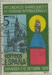 Stamps Spain -  VIII congreso Mariológico-1979