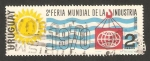Stamps Uruguay -  778 - 2ª feria mundial de la industria
