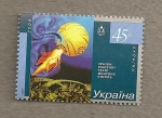 Stamps Ukraine -  Satélites