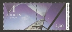 Stamps Croatia -  adris