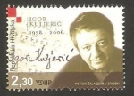 Stamps Croatia -  igor kuljeric, músico
