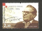 Stamps Croatia -  krsto odak, músico