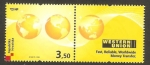 Stamps Croatia -  western unión