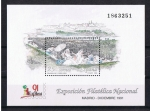 Stamps Spain -  Edifil  3145   Exposición  Filatelica  Nacional  EXFILNA´91  
