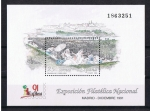 Sellos de Europa - Espaa -  Edifil  3145   Exposición  Filatelica  Nacional  EXFILNA´91  