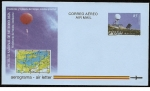 Stamps Spain -  Aerograma - Instituto Nacional de Meteorología