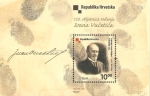 Stamps Croatia -  150 anivº de ivan vucetic, antropólogo