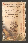 Stamps Croatia -  550 anivº del libro 