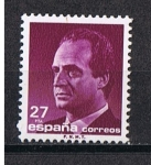 Stamps Spain -  Edifil  3156  S.M. Don Juan Carlos I