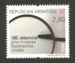 Stamps Croatia -  centº de la primera exhibición filatélica croata