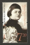 Stamps Croatia -  marija juric zagorka, escritora