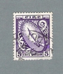 Stamps Ireland -  Espada