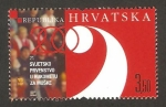 Stamps : Europe : Croatia :  campeonato mundial de balonmano