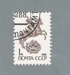 Stamps : Europe : Russia :  Caballo y jinete (repetido)