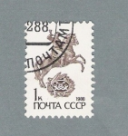 Sellos de Europa - Rusia -  Caballo y jinete (repetido)