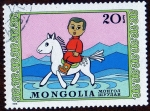 Sellos de Asia - Mongolia -  