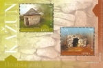Stamps Croatia -  38 - Pequeños refugios en las cercanias de Kopriva