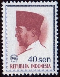 Stamps Indonesia -  