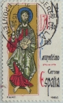 Stamps Spain -  Año santo compostelano-1982