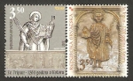 Sellos de Europa - Croacia -  1200 anivº de la catedral San Tripun , en Kotor