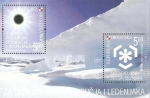 Stamps : Europe : Croatia :  protección a los glaciares y la región polar