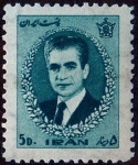 Stamps Iran -  
