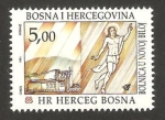 Stamps Europe - Bosnia Herzegovina -  hospital de nowa ble