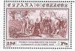 Stamps Spain -  Edifil  3194  Exposición Mundial de Filatelia GRANADA ´92  