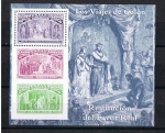 Stamps Spain -  Edifil  3209  Colón y el Descubrimiento  