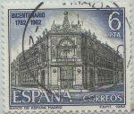 Stamps Spain -  Paisajes y Monumentos-Banco de España-1982
