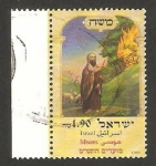 Stamps : Asia : Israel :  moisés