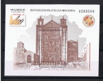 Stamps Spain -  Edifil  3222   Exposición  Filatelica  Nacional  EXFILNA´92  Se completa con el resto de la fachada