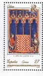 Stamps Spain -  Edifil  3234   Patrimonio Artídtico Nacional.  Códices  