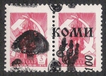 Stamps Russia -  SETAS:231.210