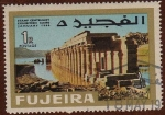 Stamps : Asia : United_Arab_Emirates :  