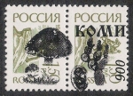 Stamps Russia -  SETAS:231.254