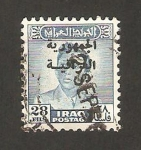 Stamps : Asia : Iraq :  Rey Faiçal II