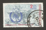 Stamps Thailand -  año internacional de la paz