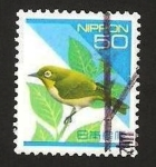 Sellos de Asia - Jap�n -  pájaro