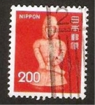 Stamps : Asia : Japan :  Guerrero
