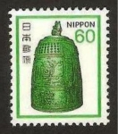 Stamps Japan -  campana del templo byodoin