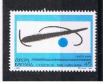 Stamps Spain -  Edifil  3250  Europa  Obras de Joan Miró ( 1893-1983 )  