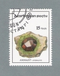 Stamps Azerbaijan -  Minerales