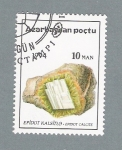Stamps : Asia : Azerbaijan :  Minerales
