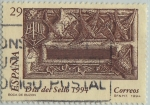 Stamps Spain -  Dia del sello-Buzones-1994
