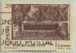 Sellos de Europa - Espaa -  Dia del sello-Buzones-1994