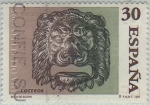 Stamps Spain -  Dia del sello-Boca de buzon-1995