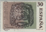 Sellos de Europa - Espaa -  Dia del sello-Boca de buzon-1995