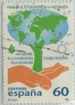Sellos de Europa - Espaa -  año europeo de la conservacion de la naturaleza-1995