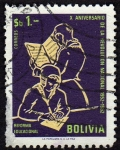 Stamps : America : Bolivia :  10 Aniversario de la revolucion nacional